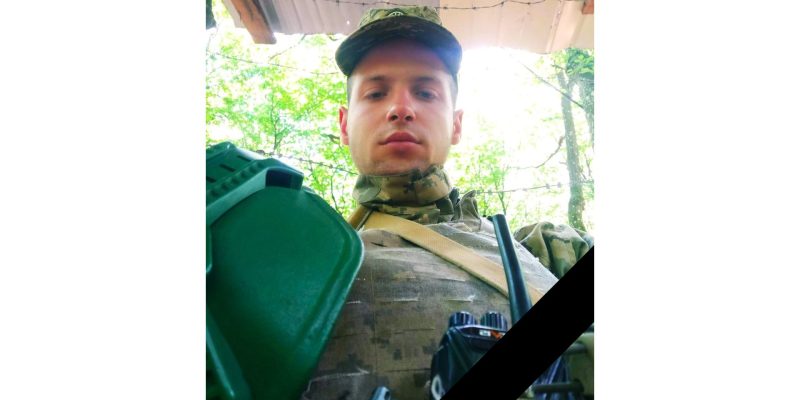 Регета_сайт