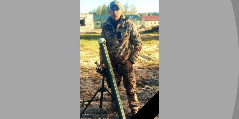 Стахов_сайт