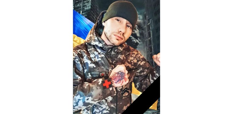 Сємикін_сайт-1