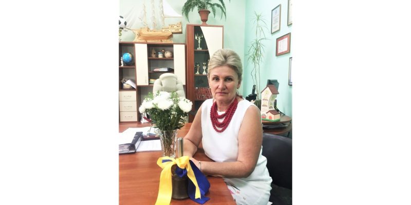 Тарнопольська