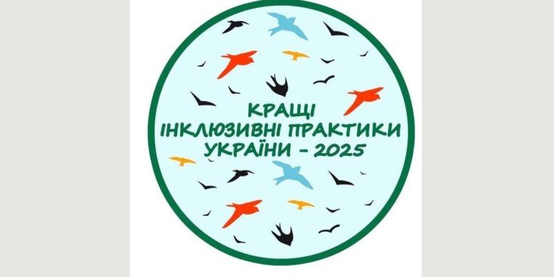 Текст абзацу (1)