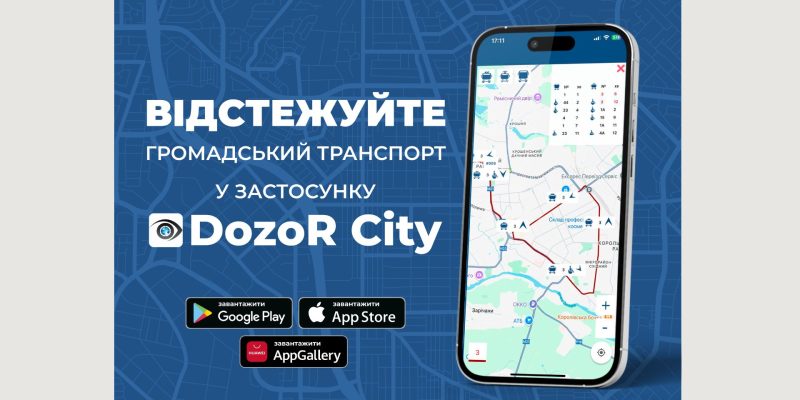 Текст абзацу (1)