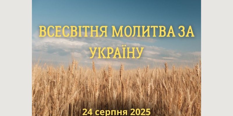 Текст абзацу (1)