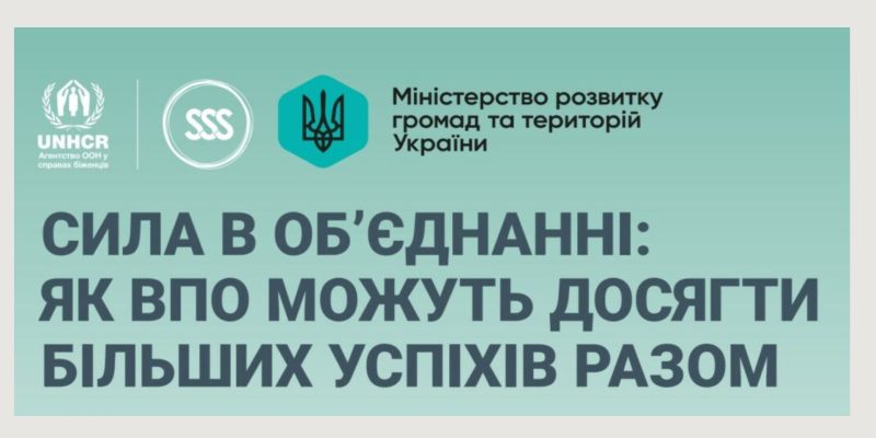 Текст абзацу (1)