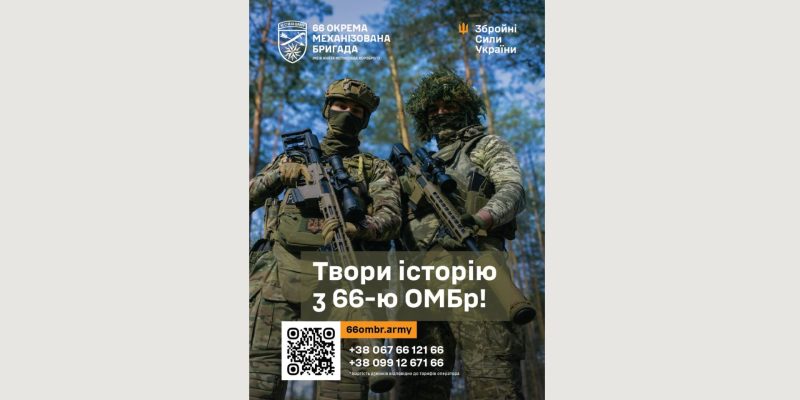 Текст абзацу