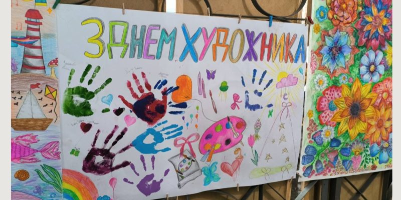 Текст абзацу