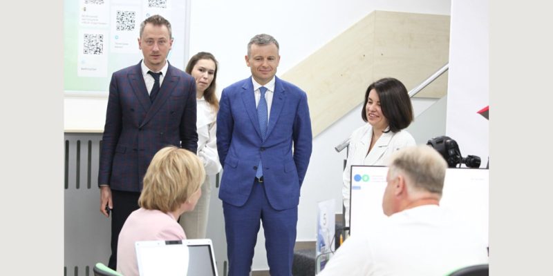 Текст абзацу