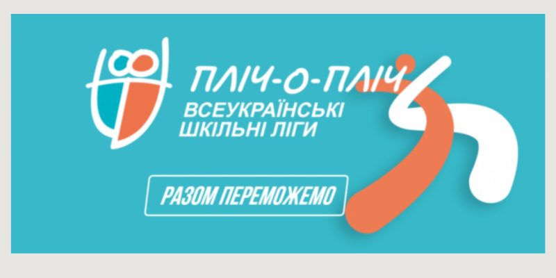 Текст абзацу