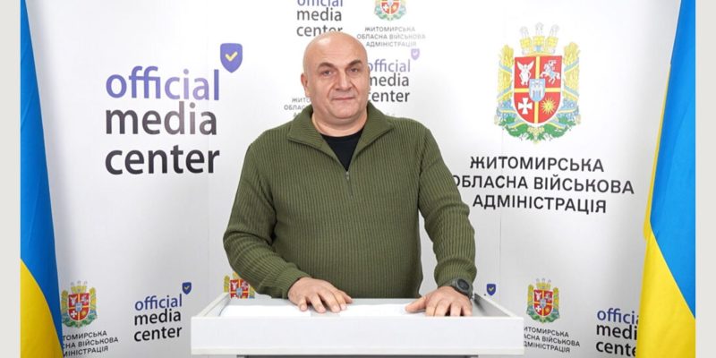 Текст абзацу