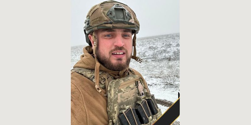 Текст абзацу