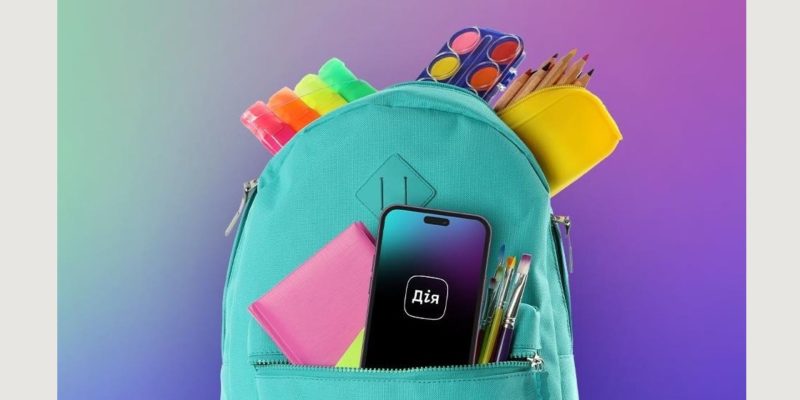 Текст абзацу