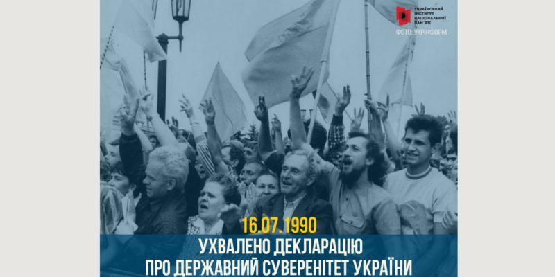 Текст абзацу (2)