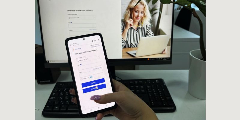 Текст абзацу (2)