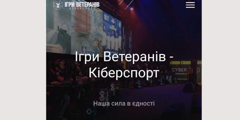 Текст абзацу