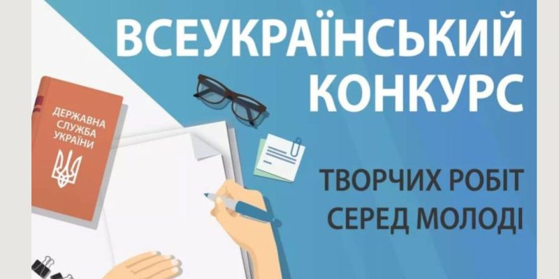 Текст абзацу