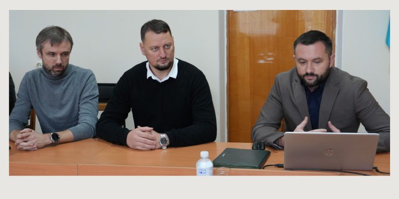 Текст абзацу