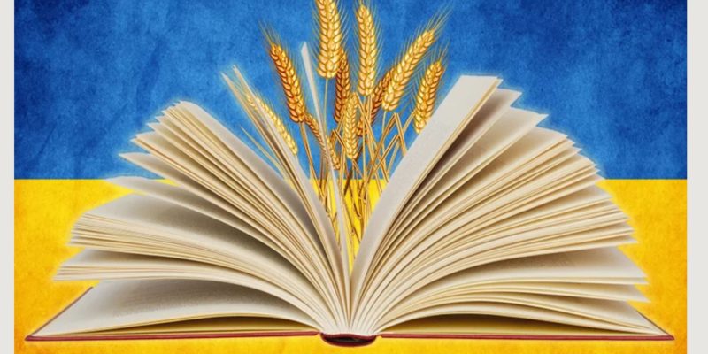 Текст абзацу