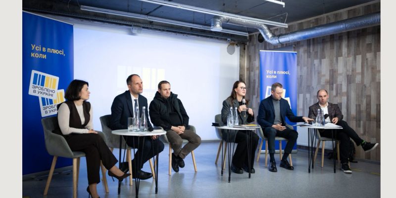 Текст абзацу