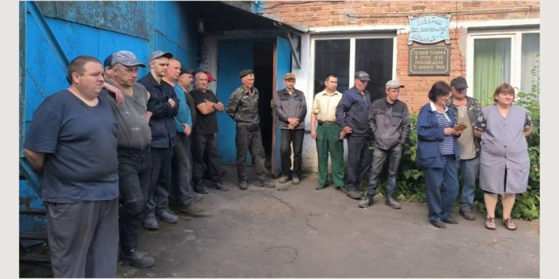 Текст абзацу (7)