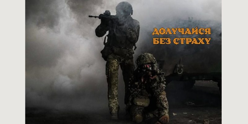 Текст абзацу