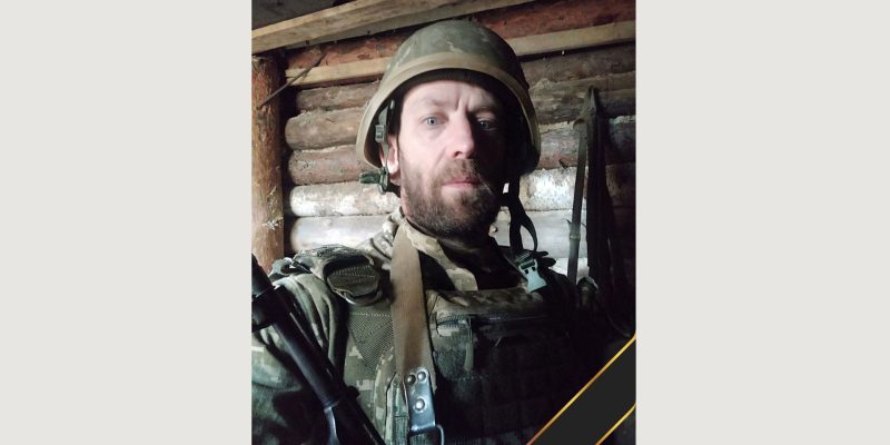 Текст абзацу