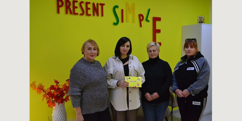 Текст абзацу_result