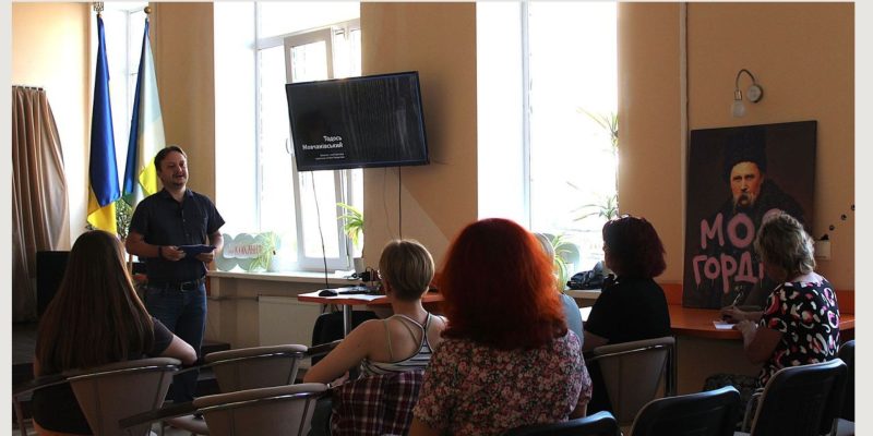 Текст абзацу_result