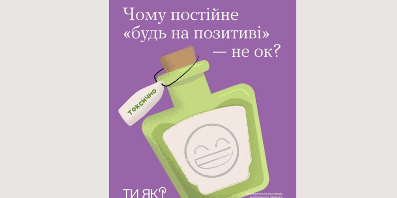 Текст абзацу_result