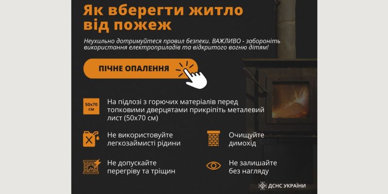 Текст абзацу_result