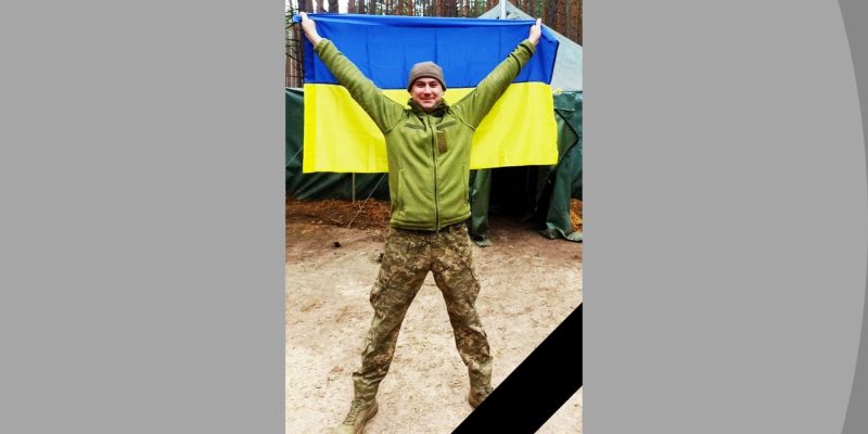 Трохимчук_сайт-2