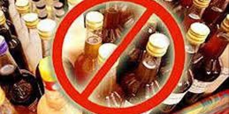 Фальсифікат