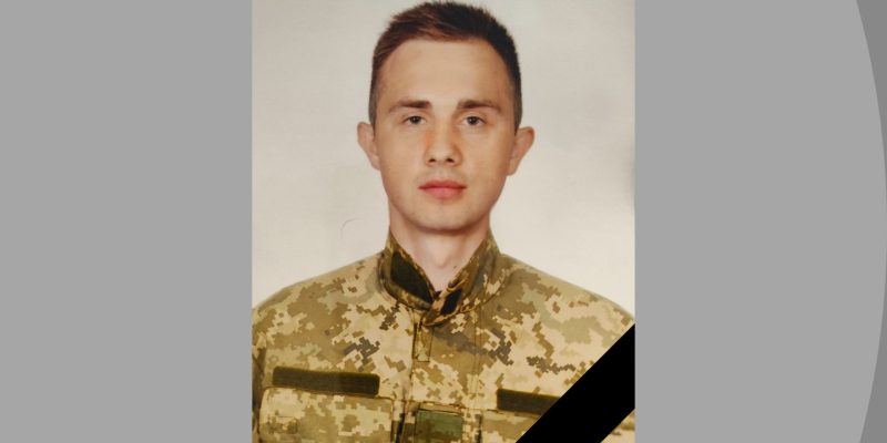 Фесюк-Олексій_сайт