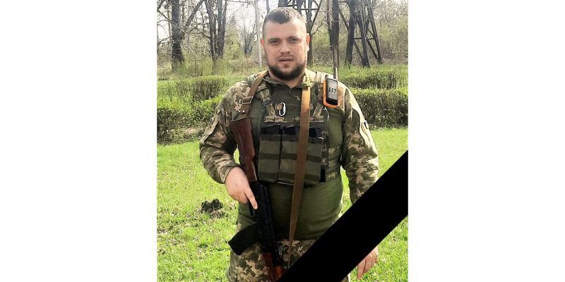 Цівінській