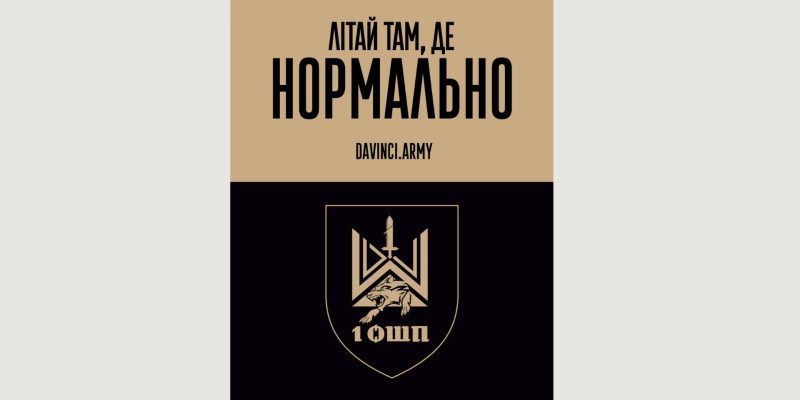 -абзацу-12-rd07iuaqgdiuugj94nd5vd4t6tlp7q0c60umfzlwo0