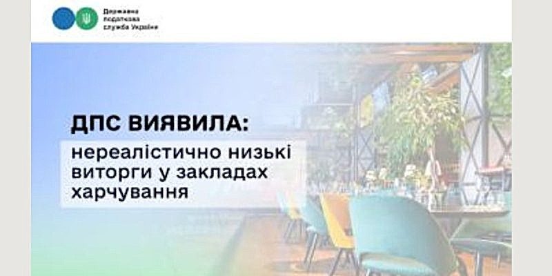 -абзацу-4-rb8yqpnetgt5y8072pbh886l36d1n93jh90u42n15s