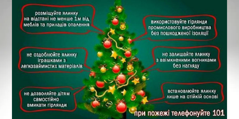 -без-названия-6-qz4pc7lb1md0732buthwqk69n7w7oy49mah8lupbc0