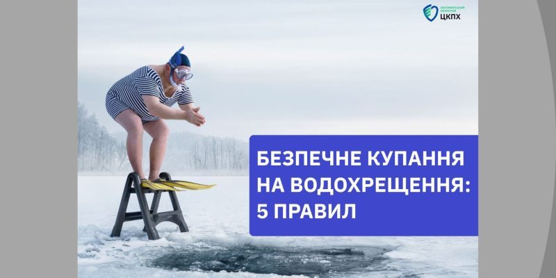 -без-названия-95-qhux8p1cp58pxshokfxfrbrtl15cqcqnaei1mv6xsw