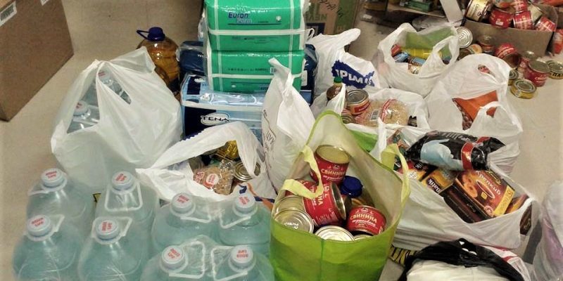 гуманітарна допомога