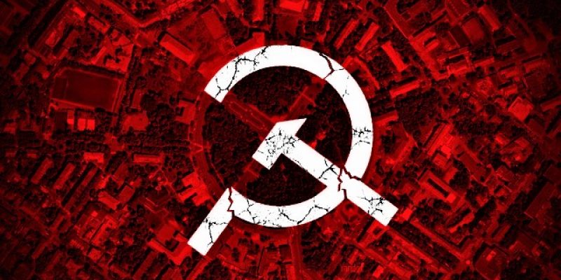 декомунізація