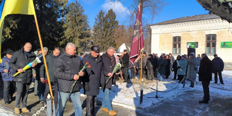 зображення_viber_2025-02-15_11-15-00-943