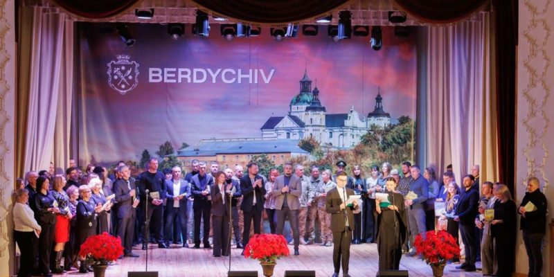 зображення_viber_2025-12-17_10-18-26-986_result