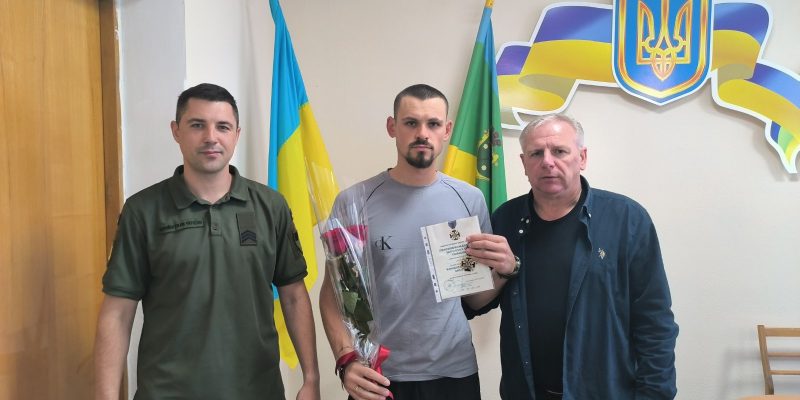 зображення_viber_2026-07-29_10-04-31-840