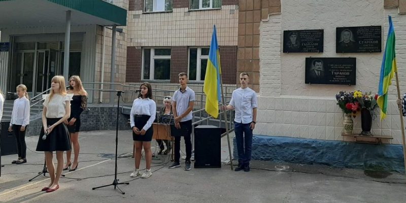 изображение_viber_2021-08-23_10-46-10-771