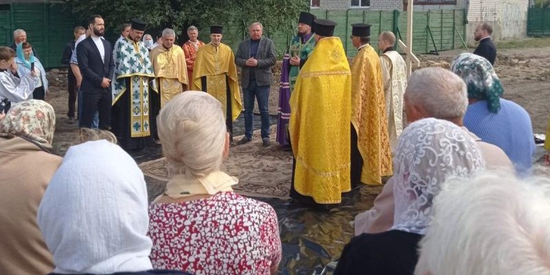 изображение_viber_2021-09-15_13-11-16-977_result