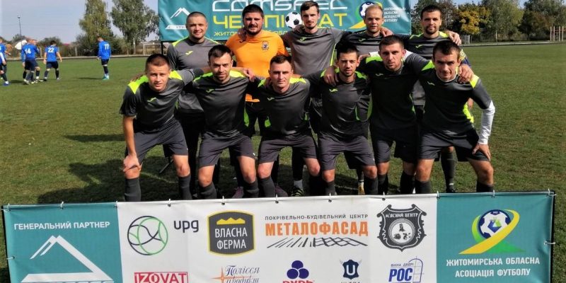 изображение_viber_2021-10-02_18-02-10-473