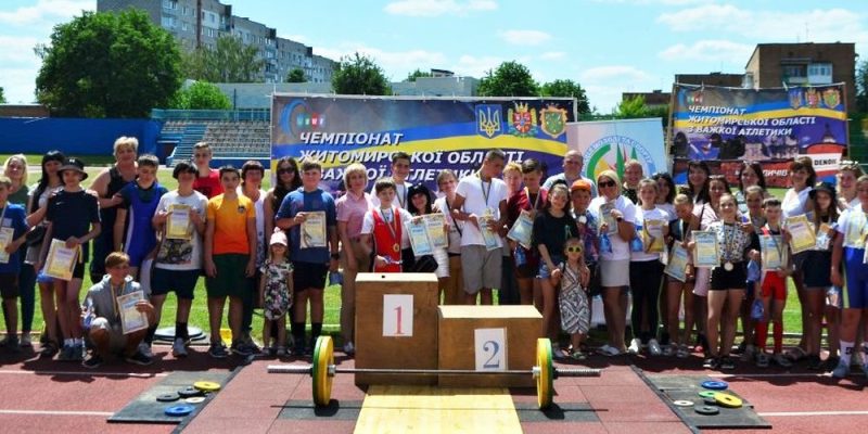 изображение_viber_2022-06-25_19-26-37-339-2