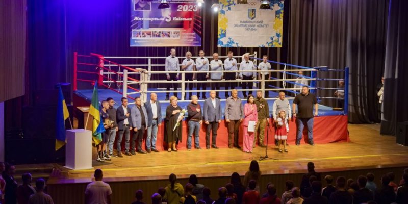 изображение_viber_2023-10-15_13-24-25-372-1