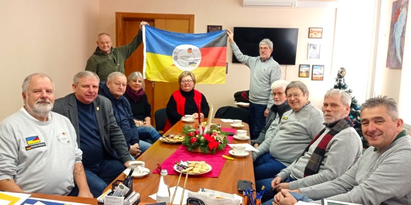 изображение_viber_2023-12-12_20-11-09-458