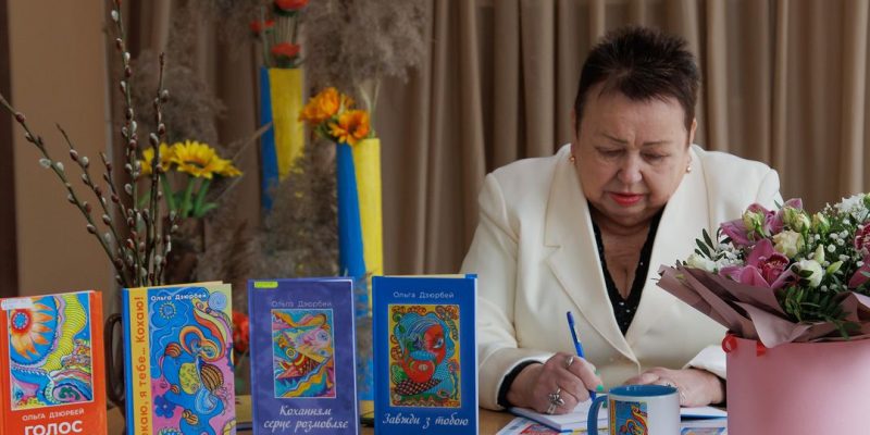 изображение_viber_2025-03-17_10-18-23-174