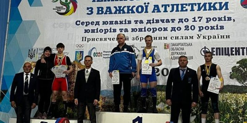 изображение_viber_2025-03-30_09-27-47-272